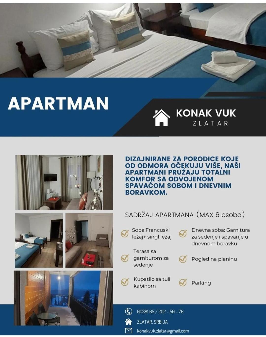 Konak Vuk Nova Varoš Εξωτερικό φωτογραφία